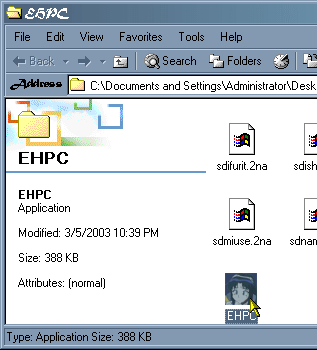 EHPC Folder.gif