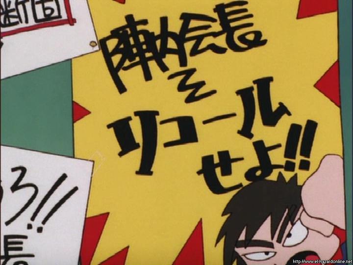 File:Screenshot 1 065.jpg