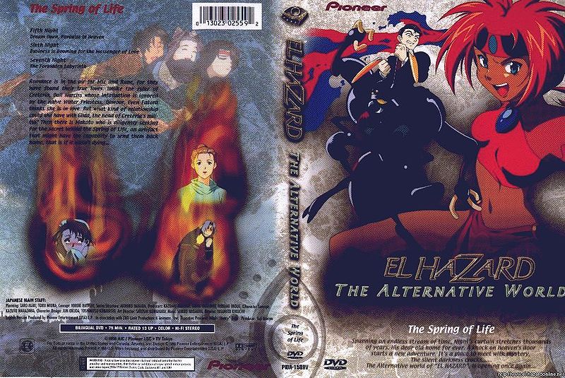 File:AlternativeWorldDVD2.jpg