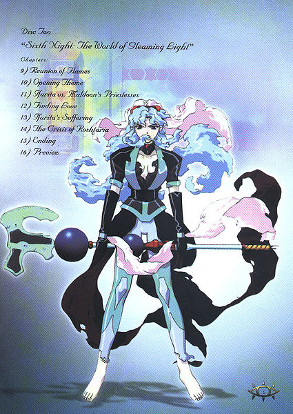 File:MWbooklet page6.jpg