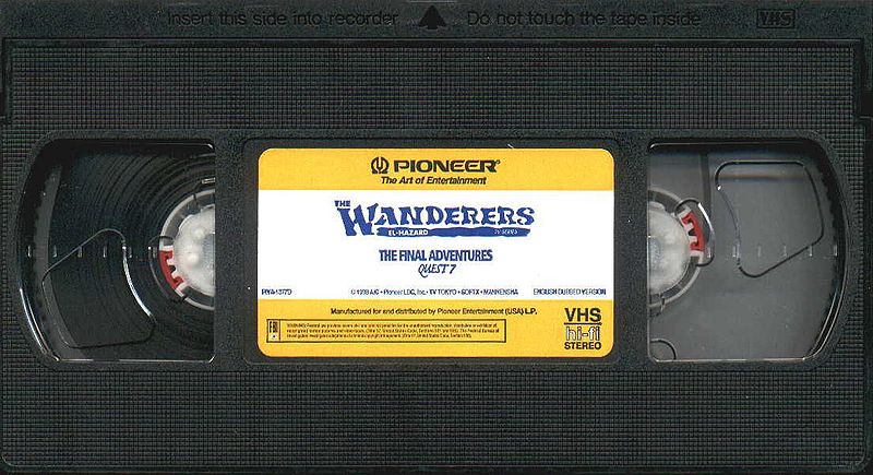 File:Vhs.jpg