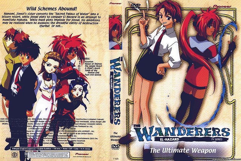 File:WanderersDVD2Cov2.jpg