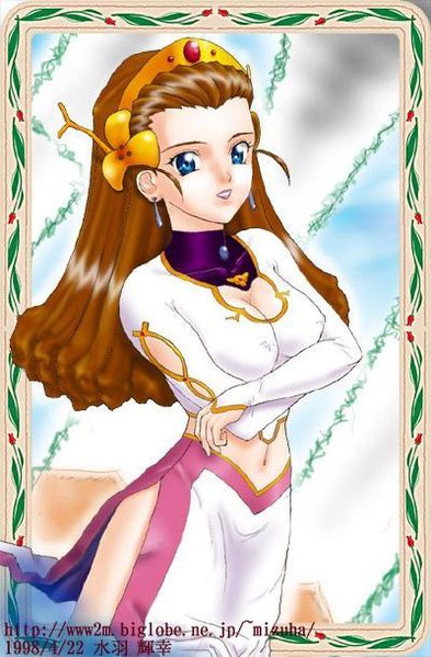File:Implacable mizuha49.jpg