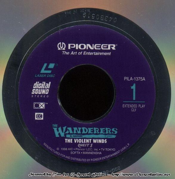 File:Mwwanld5discfront.jpg