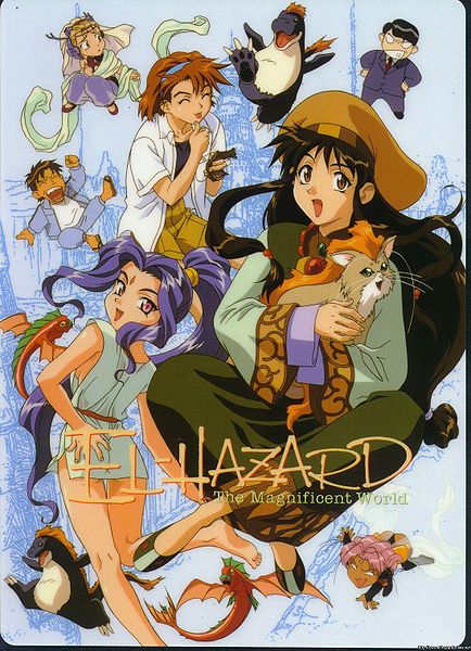 File:Pencilboard3front.jpg
