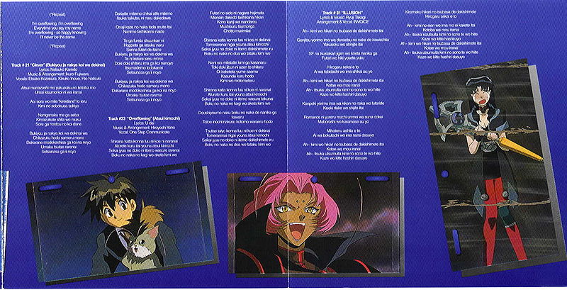 File:Weinsertback2.jpg