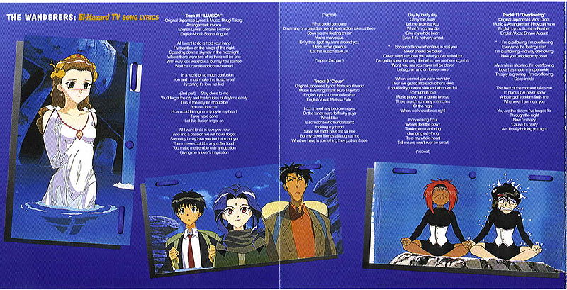File:Weinsertback1.jpg