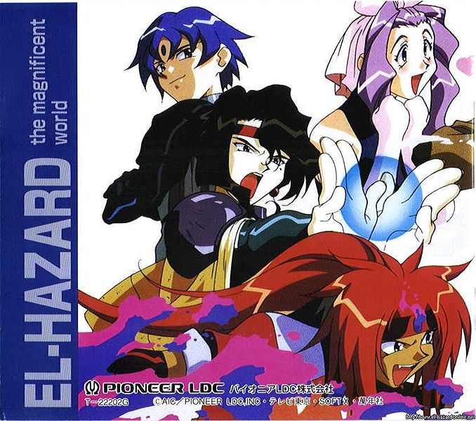 File:Saturn insidebookback.jpg