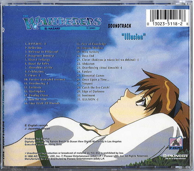 File:Wecdback.jpg