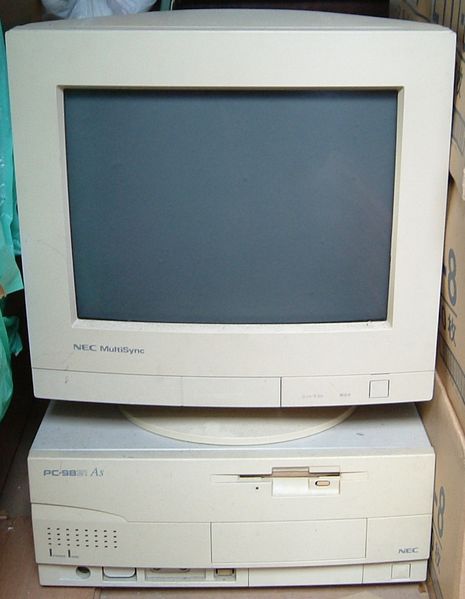 File:Pc9821.jpg