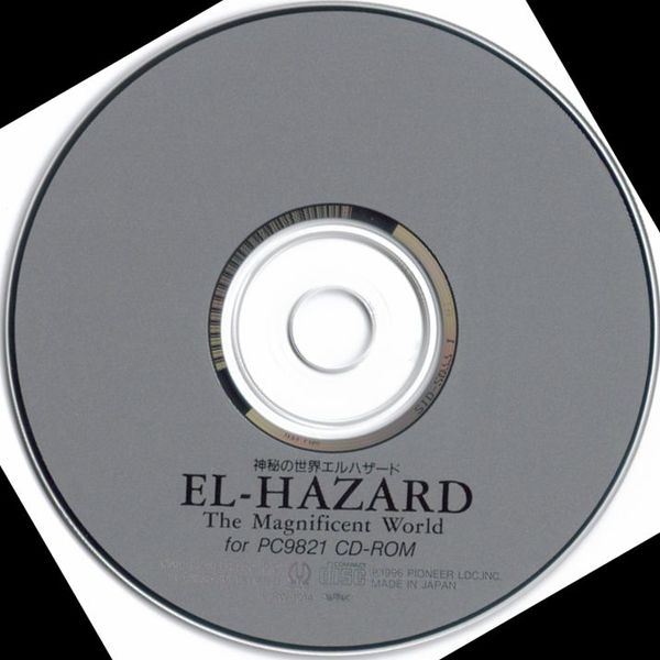 File:Pc9821 cdclose.jpg
