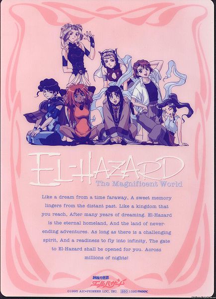 File:Pencilboard3back.jpg