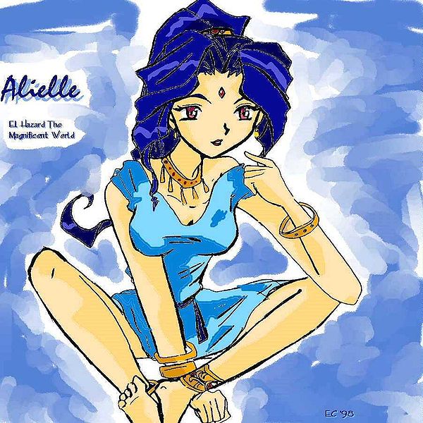 File:Sublime Alielle.jpg