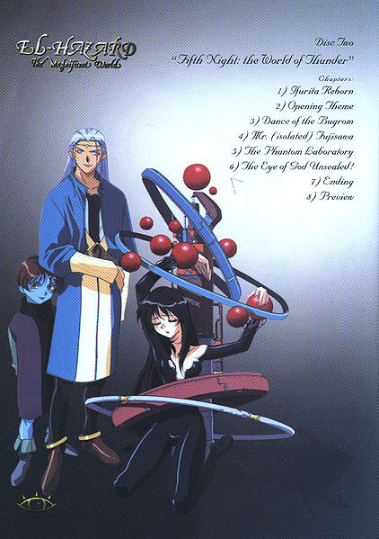 File:MWbooklet page5.jpg