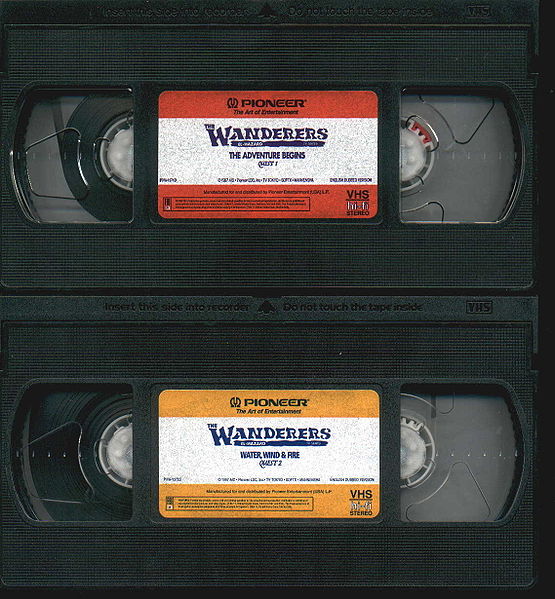 File:Boxsettapes1.jpg