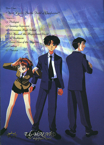 File:MWbooklet page1.jpg