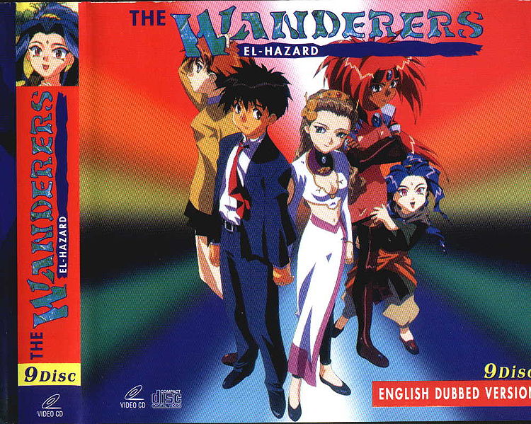 File:VCDWanderers9CDfront.jpg