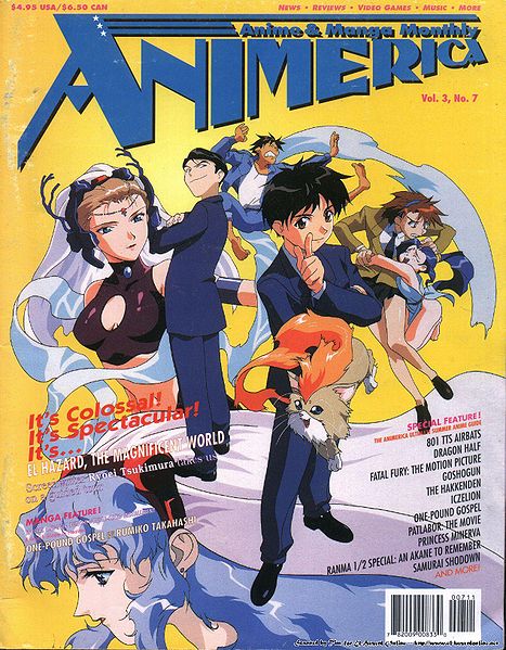 File:Animericavol3no7cover.jpg