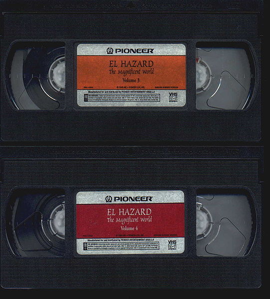 File:MWCassettes2.jpg