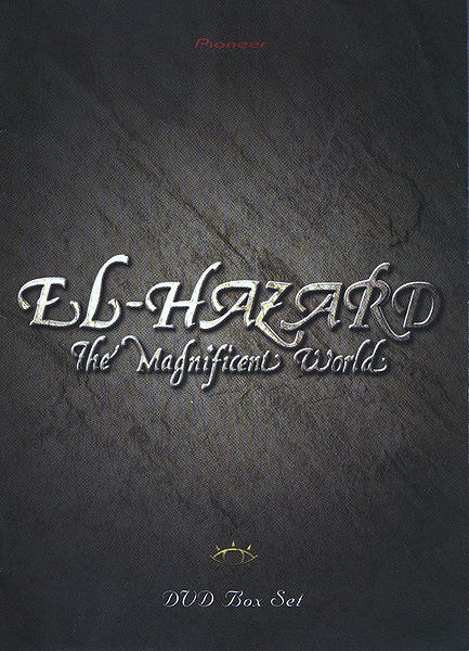 File:MWbooklet frontcover.jpg