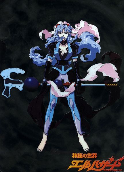File:Clearfile1wopaper.jpg