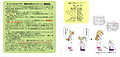 Thumbnail for version as of 20:34, 11 November 2009