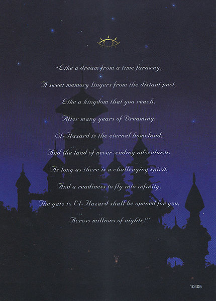 File:MWbooklet backcover.jpg