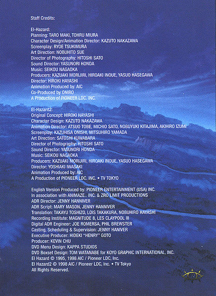 File:MWbooklet page14.jpg