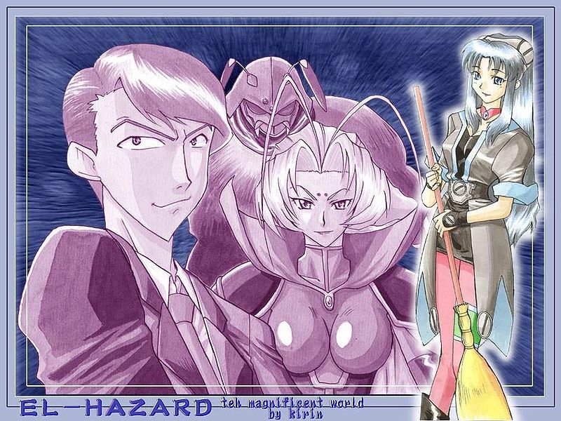 File:Kirin's Studio kab-03el.jpg