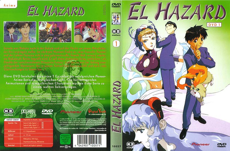 File:OVA1 German1.jpg