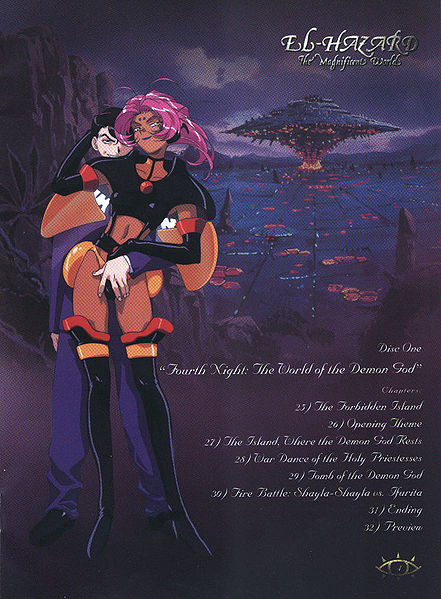 File:MWbooklet page4.jpg