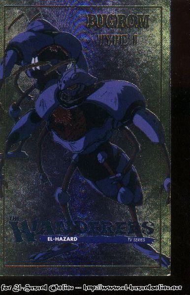 File:Mwwanld1cardback.jpg